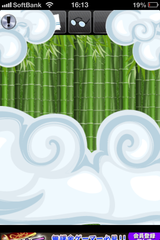 IMG_1313.png