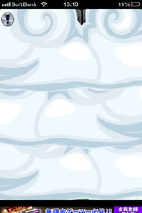 IMG_1314.png