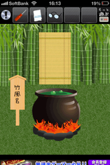 IMG_1315.png