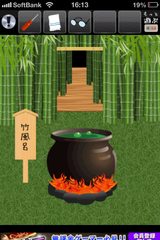 IMG_1316.png