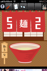 IMG_1317.png