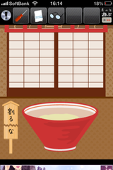 IMG_1320.png