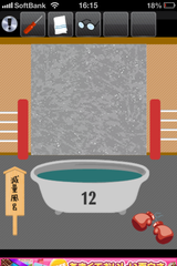 IMG_1322.png
