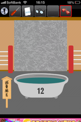 IMG_1323.png