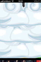 IMG_1331.png