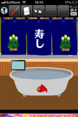 IMG_1333.png