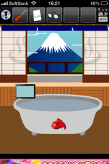 IMG_1341.png