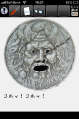IMG_1344.png