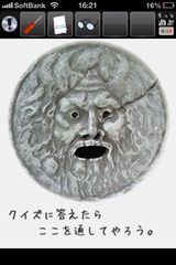 IMG_1345.png