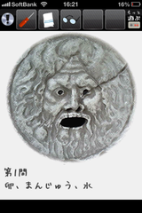 IMG_1346.png