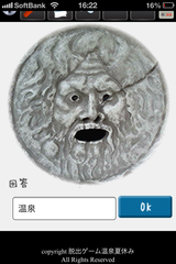 IMG_1348.png