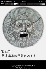IMG_1350.png