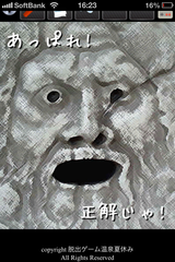 IMG_1352.png