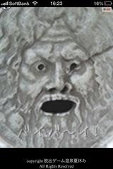 IMG_1353.png