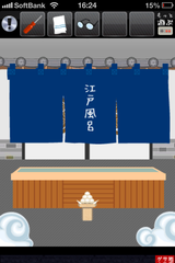 IMG_1360.png