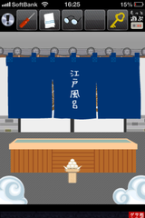 IMG_1364.png