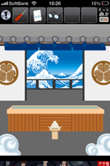 IMG_1367.png