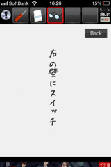 IMG_1370.png