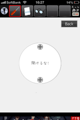 IMG_1372.png
