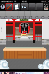 IMG_1385.png