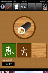 IMG_1396.png