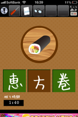 IMG_1401.png