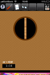 IMG_1403.png