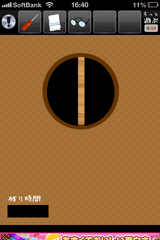IMG_1405.png