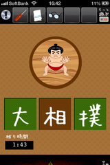 IMG_1406.png
