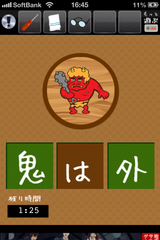 IMG_1410.png