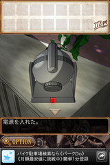 IMG_9266.png