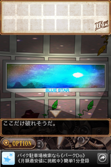 IMG_9269.png