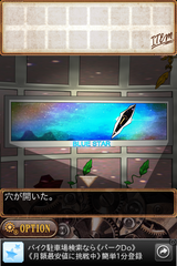 IMG_9270.png