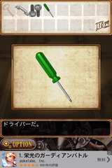 IMG_9279.png