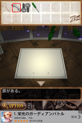 IMG_9281.png