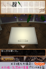IMG_9282.png