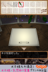 IMG_9284.png
