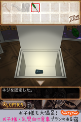 IMG_9285.png