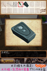 IMG_9286.png