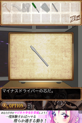 IMG_9292.png