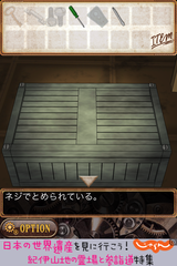 IMG_9293.png