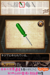 IMG_9294.png