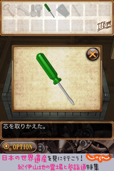 IMG_9296.png