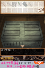 IMG_9298.png