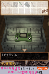 IMG_9299.png