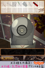 IMG_9305.png