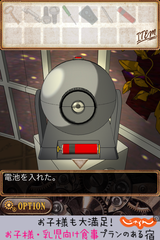 IMG_9307.png