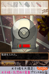 IMG_9308.png