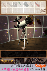 IMG_9310.png
