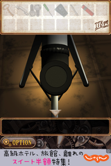 IMG_9311.png